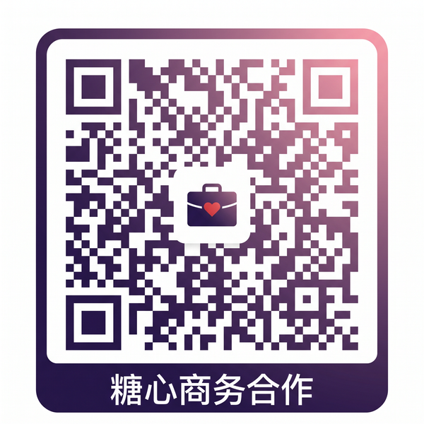 户外野战商务合作