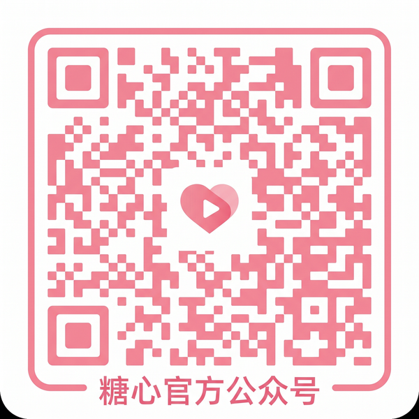 户外野战公众号